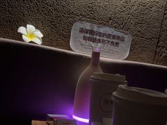 -厘舍SPA(运达店)