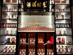 -墨泉峰味(润和国际广场店)
