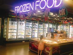 -G-Super 绿地优选(徐汇绿地缤纷城店)