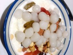 白雪冰汤圆-卤校长重庆火锅(国兴店)