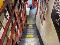 -付小姐在成都(中山公园店)