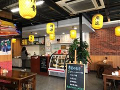 大堂-长安后宰门水盆羊肉(新都心店)
