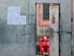 -北京国子监胡同