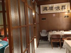 -味妙顺德厨房(绿地缤纷城店)