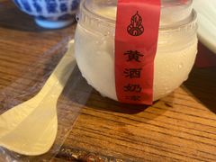 -孔乙己酒家(虹桥路店)