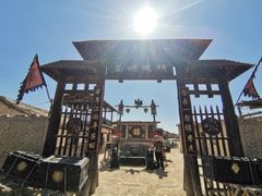 -镇北堡西部影城