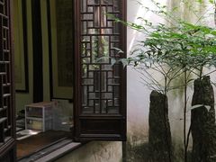 -潜研堂钱大昕故居