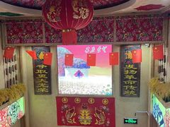 -闯关东东北农家菜(崂山石老人店)