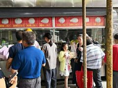 -袁大头包子(光华路店)