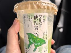 -邱金小炒·30 年盐帮江湖菜(自贡店)