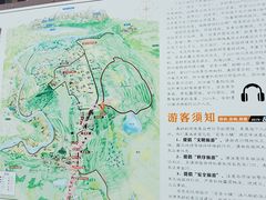 -门溪山居·镜岭味道