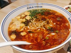 -秦䩊会·陕西biangbiang面(畹町路店)