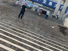 -大连熟食品交易中心