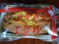 -红宝石·鲜奶小方(昌里店)