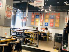 大堂-赞酱川式烤肉(蜀都万达店)
