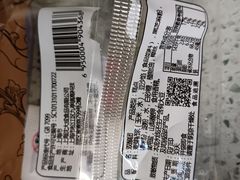 -沈大成(城隍庙店)