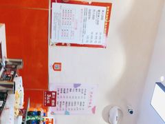 -烫煮风旋转涮吧自助小火锅(洪楼大润发店)