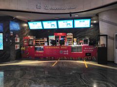 -万达影城(汉街万达广场IMAX店)