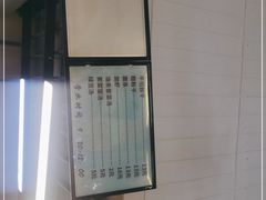 -仓桥炒粉干