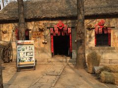 -井塘古村