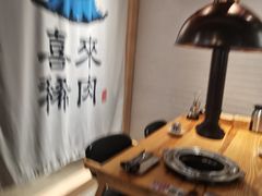 -喜来稀肉(北外滩白玉兰广场店)