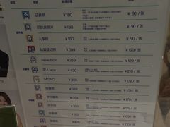 -天真蓝照相馆(中华广场店)