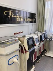 -缤卡妮肌肤管理中心