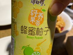 -七欣天香辣蟹火锅(扬州望月路店)