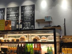 -HELLO 27 意面·沙拉·帕尼尼