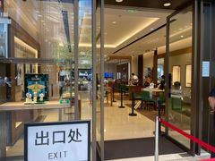 -亨得利钟表商店