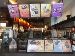 -鲜芋仙(中环百联2店)