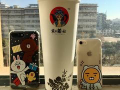 无树菩提-霸王茶姬(五一路店)