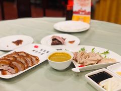 全聚德精品烤鸭-全聚德(前门店)