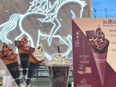 -歌帝梵(大运河购物中心店)