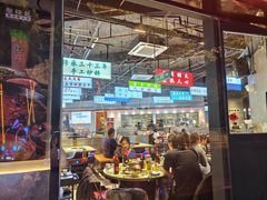 -憨铁匠老火锅(龙岗万科里店)