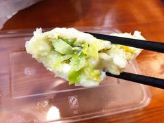 白菜鸡蛋-老陶包子铺(南大西南村店)