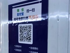 -上海市第十人民医院(总院)