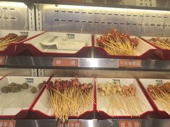 -言玖鲜火锅串串披萨自助(益田假日店)