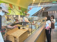 -油梨树AVOCADO TREE(望京店)