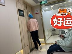 -好大夫口腔(广州店)