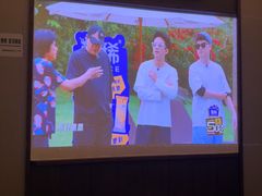 -和子足浴SPA会馆(东方之门店)