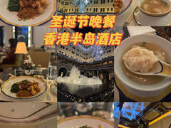 -大堂茶座