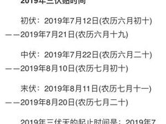 -北京中医药大学东方医院(方庄院区)