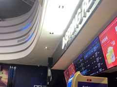 -春天国际影城(中庚漫游城杜比全景声店)