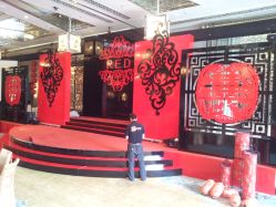 -红丝高端婚礼中心(旗舰店)