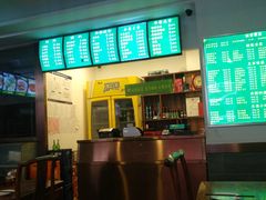 -老回回饺子馆(海洋馆店)