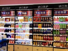 -汇腾天虹(吕厝店)