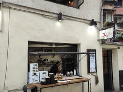 门面-TripSmith(余家巷店)
