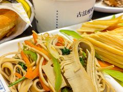 -丝路伊兰·兰州牛肉面(牛街总店)