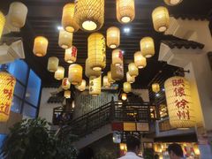 -映像徐州(滨湖店)